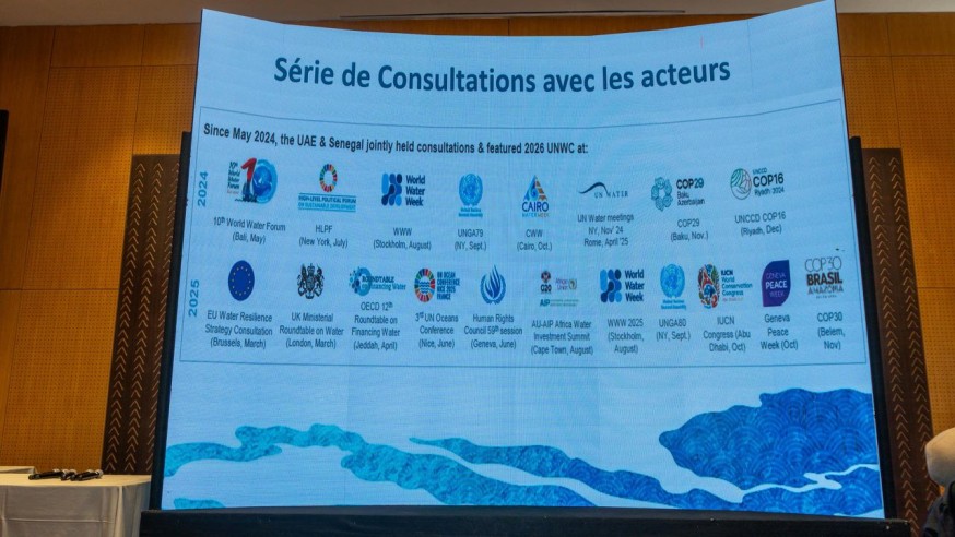Réunion préparatoire de haut niveau de la Conférence des Nations Unies sur l’Eau 2026-Dakar  : atelier national de mobilisation des acteurs